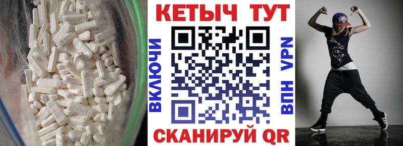 Кетамин ketamine  Купить  Ногинск 