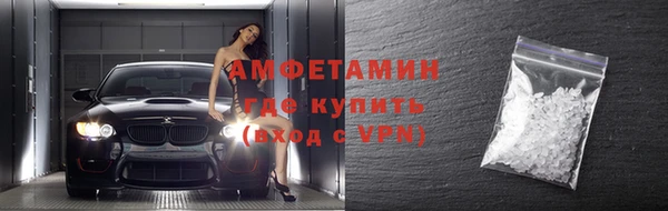 mix Осинники