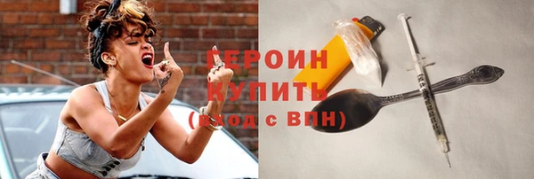 ECSTASY Остров