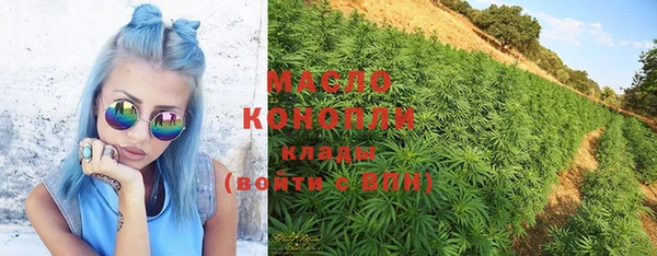 ECSTASY Остров