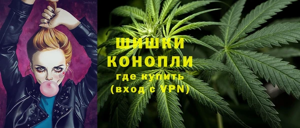MESCALINE Осташков
