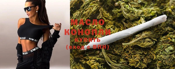 mix Осинники