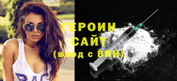 ECSTASY Остров