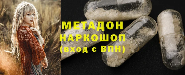 MESCALINE Осташков