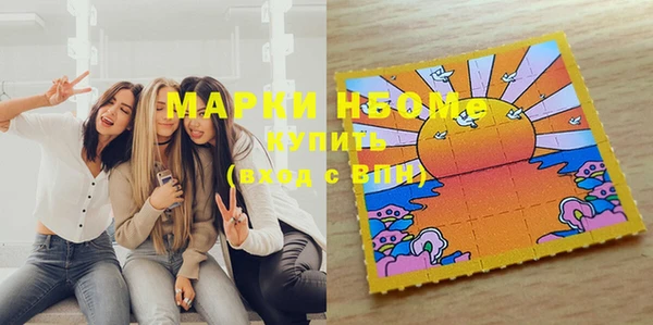 mix Осинники