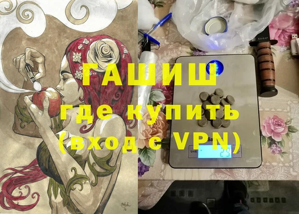 ECSTASY Остров