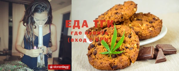 MESCALINE Осташков