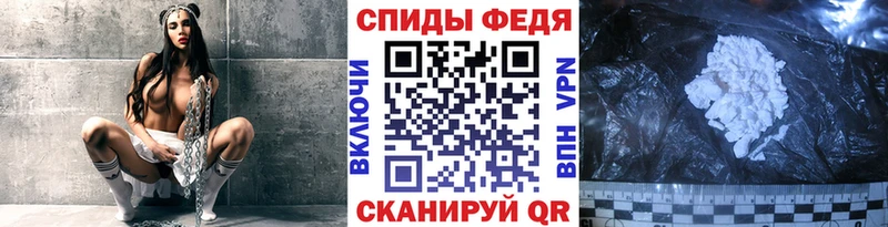 Метамфетамин Methamphetamine Ногинск